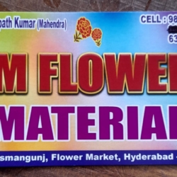 OM FLOWER MATERIALS